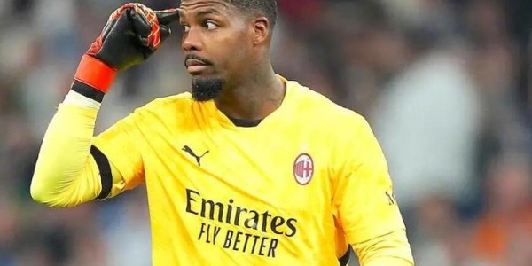 米兰门将迈尼昂续约谈判停滞，今夏曾接近切尔西