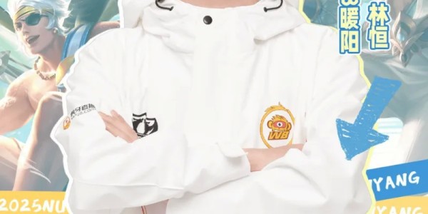 星空体育在线入口-今天是暖阳登场七周年：赛场常青树，让三追四、宫本五杀…