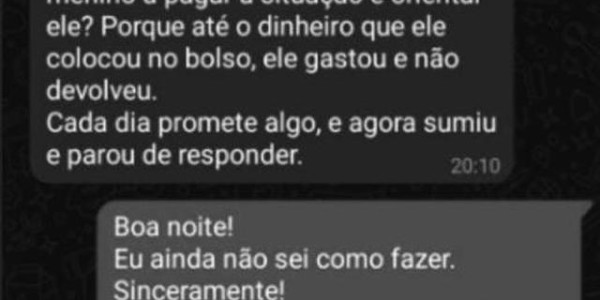 星空体育app下载-巴甲假球案涉及9名球员 事情怎么败露的你想不到