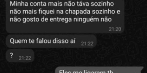 星空体育app下载-巴甲假球案涉及9名球员 事情怎么败露的你想不到