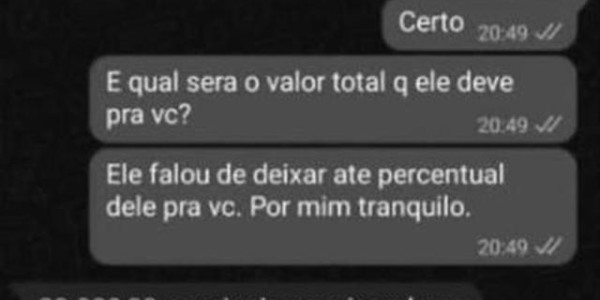 星空体育app下载-巴甲假球案涉及9名球员 事情怎么败露的你想不到